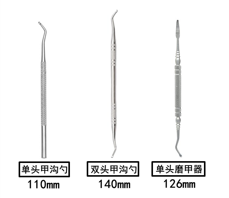 挖甲勺修脚指甲工具套装脚趾甲缝嵌甲刀清洁翘甲器甲沟剔甲器家用 - 图0