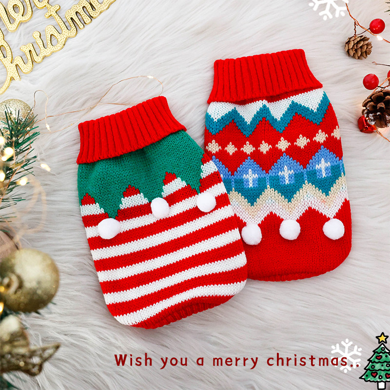 宠物圣诞毛衣猫咪衣服红色喜庆新年装扮小狗狗两脚衣针织保暖冬装,淘宝优惠券,粉丝福利购,淘宝优惠卷
