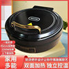 Household electric baking pan double-sided heating and deepening