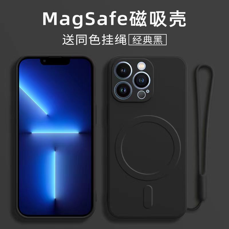 苹果14手机壳硅胶磁吸充电iphone13promax带同款手绳适用15pro保护套超薄液态全包镜头12防摔11保护壳软胶 - 图0