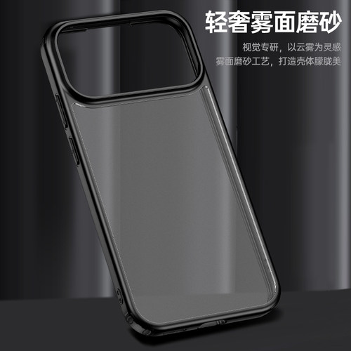 WLONS维洛仕适用华为nova15pro手机壳磁吸nova15Ultra保护套新款nova14/13/12/11亲肤磨砂半透明全包气囊防摔 - 图1