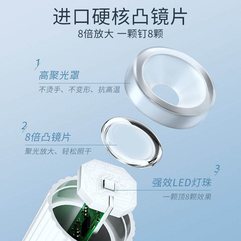 手持美甲灯小型一字迷你光疗灯UV速干不黑手指甲油胶美甲店专用B1,淘宝优惠券,粉丝福利购,淘宝优惠卷