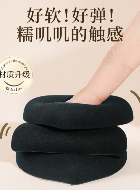 不吃粉第一名黑凤梨粉扑干湿两用