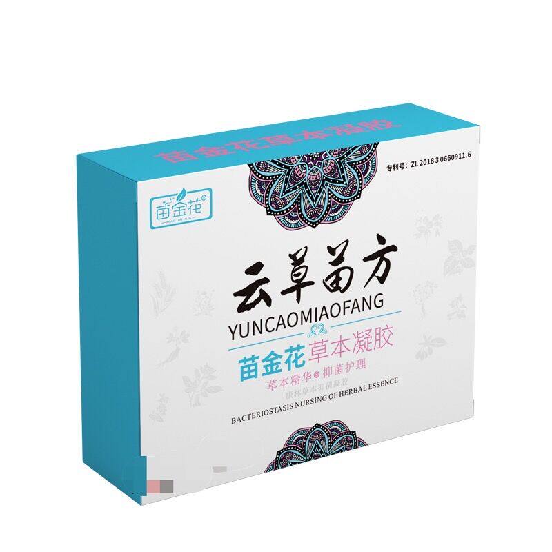 云草苗方苗金花妇用凝胶私处护理液 苗金花私处护理