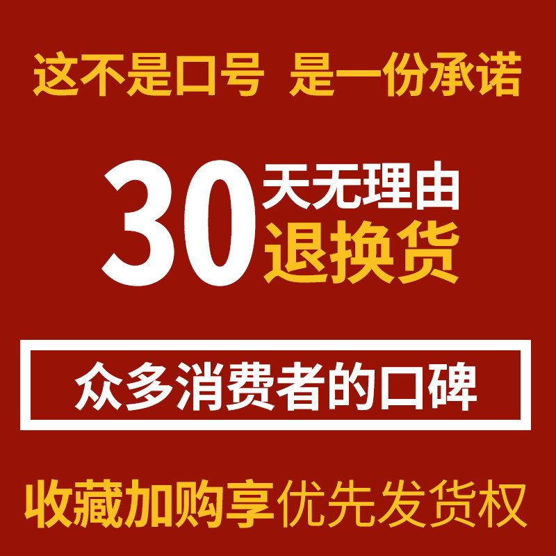 云草苗方苗金花妇用凝胶私处护理液 苗金花私处护理