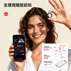 Yijie X6AI smart health ring