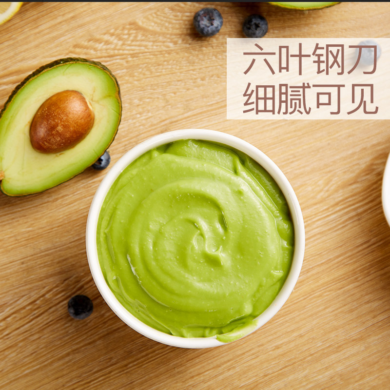德国babystar宝宝辅食料理棒家用机 babystar搅拌/料理机