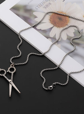 剪刀吊坠项链小众配饰钛钢毛衣链