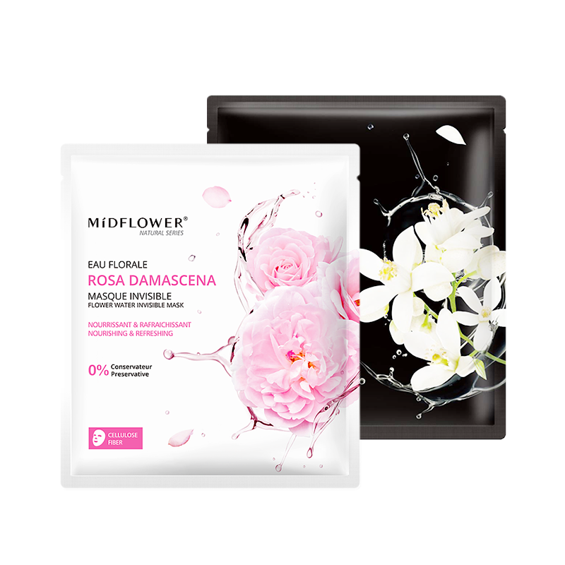 midflower法国进口午花苦+面膜 beautysuccess海外贴片面膜