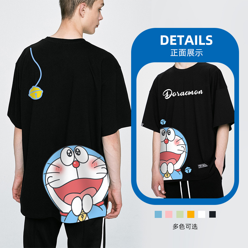 哆啦a梦联名t恤后背印花小叮当机器猫男女同款情侣装夏季短袖衣服 - 图0
