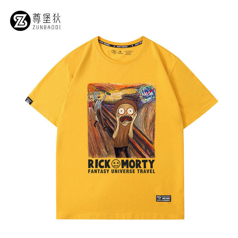 nasa联名瑞克与和莫蒂短袖男t恤 尊堡狄T恤