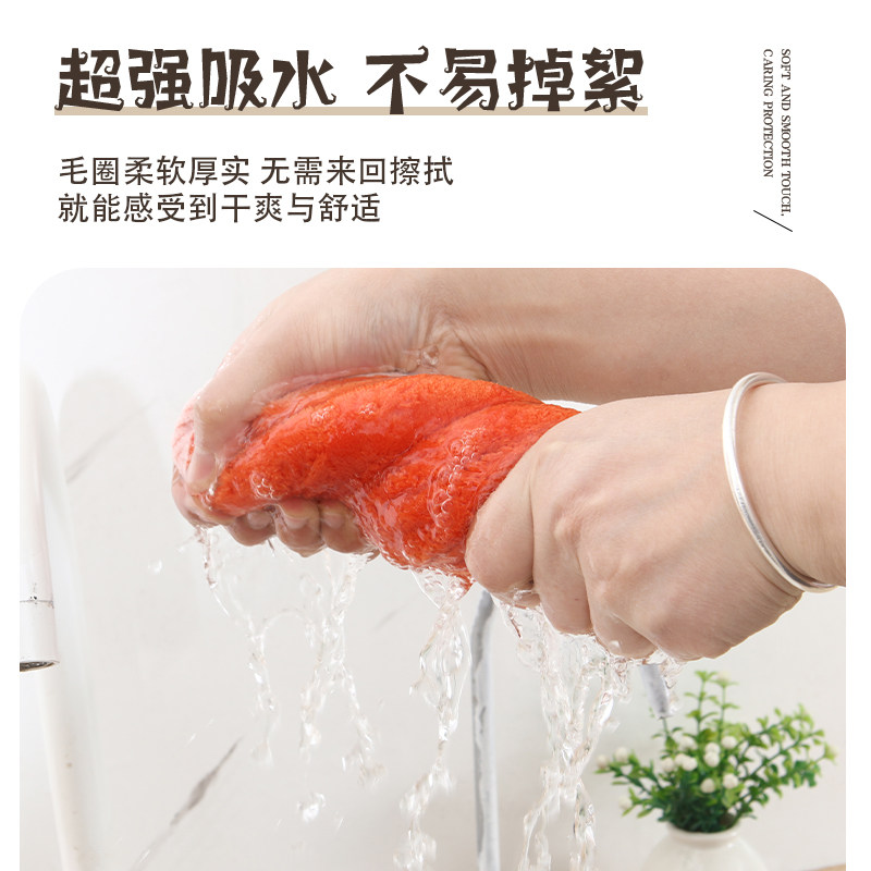 多巴胺抹布加厚吸水不掉毛家政保洁专用清洁擦桌子厨房可挂擦手巾,淘宝优惠券,粉丝福利购,淘宝优惠卷