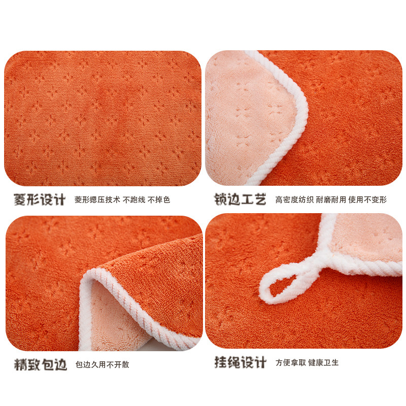 多巴胺抹布加厚吸水不掉毛家政保洁专用清洁擦桌子厨房可挂擦手巾,淘宝优惠券,粉丝福利购,淘宝优惠卷