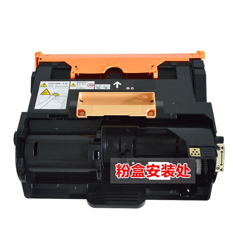 适用富士施乐P355D硒鼓 Xerox DocuPrint P355鼓架 P365 P368感光鼓组件成像鼓带载体 CT350973套鼓粉盒-图2