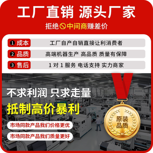 适用 佳能 iR2016 定影膜 iR2018 2318 2320L 2030 2420D 2422N 2420 2206AD 2204L 2204AD 加热膜 - 图2