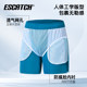 Men's swim trunks quick-drying and awkward hot spring shorts