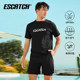 Men's swimming trunks double-layer anti-embarrassing multi-around shorts