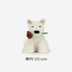 Starfield Legend Dog Doll Plush Cute Doll
