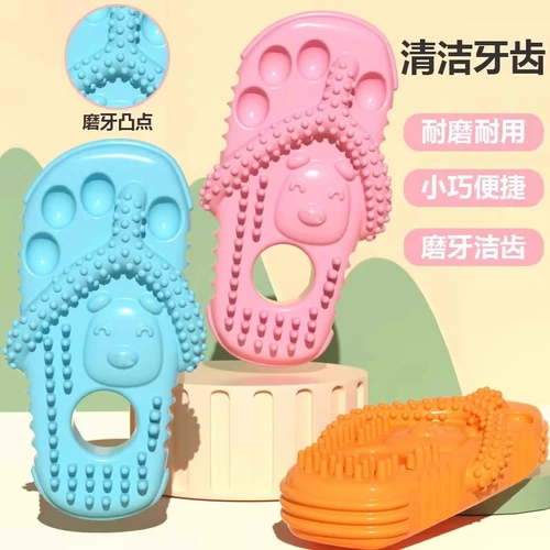 Собачья игрушка, тапочки укуса, щенки Тедди Корки, моляр и зубы, щенки для домашних животных, артефакт самообслуживания