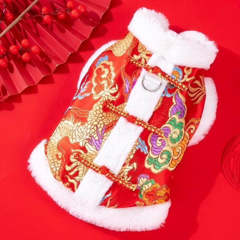 狗狗衣服冬季保暖新年喜庆唐装泰迪比熊博美小型幼犬猫咪拜年服装,淘宝优惠券,粉丝福利购,淘宝优惠卷