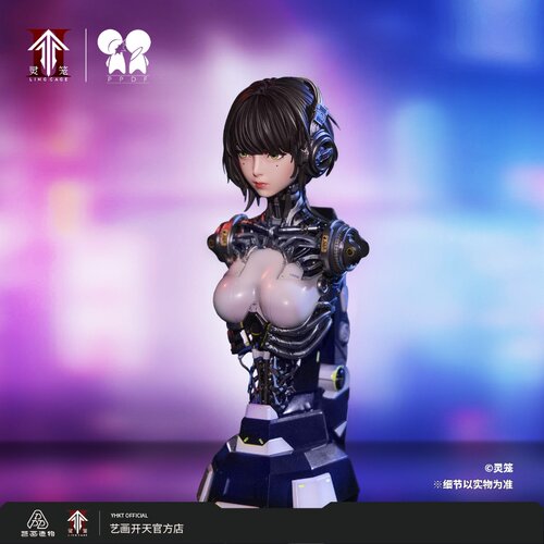 【尾款补款】《灵笼》ASH 1/4半身像 手办 - 图0