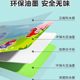 安静手撕书早教魔术贴婴儿撕撕书可啃咬6个月宝宝一岁玩具1启蒙
