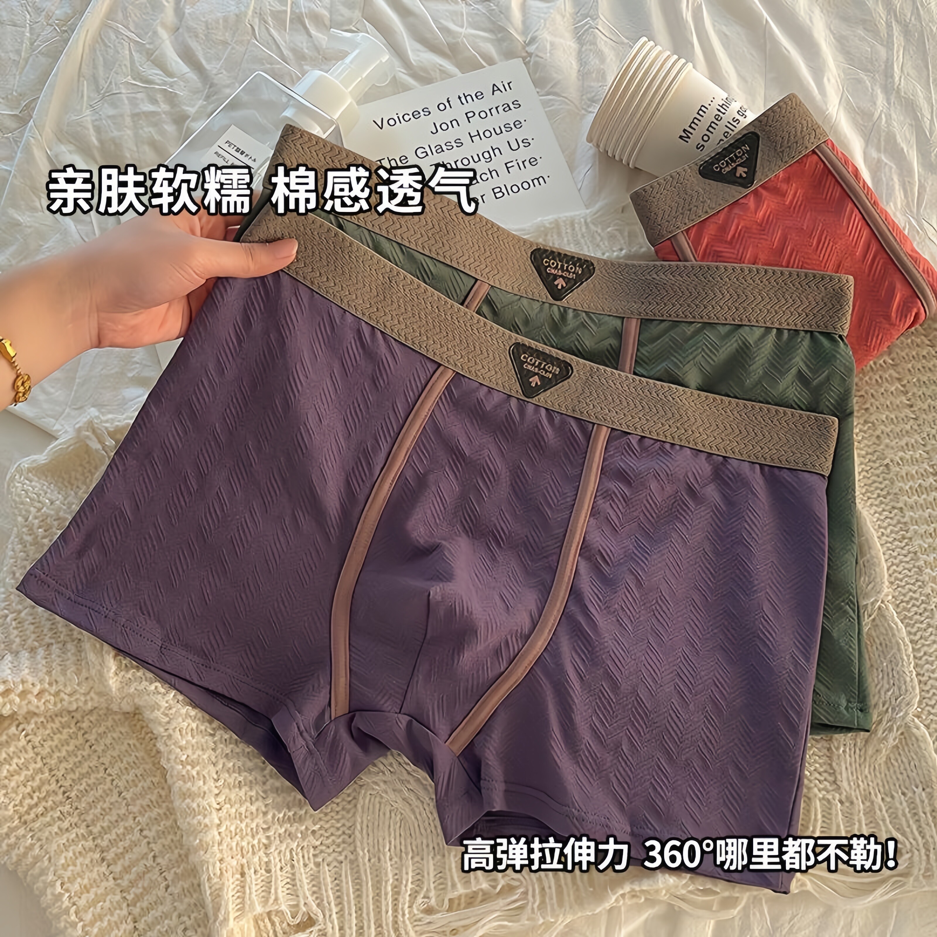 图5