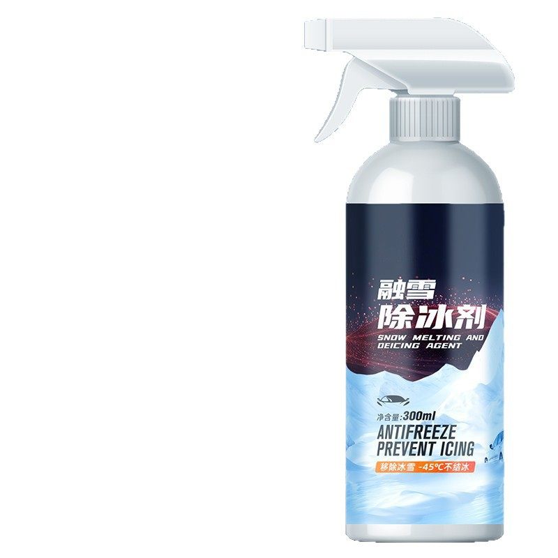 汽车融雪除冰剂车用除雪专用神器冬季车窗挡风玻璃化霜防结冰喷雾,淘宝优惠券,粉丝福利购,淘宝优惠卷