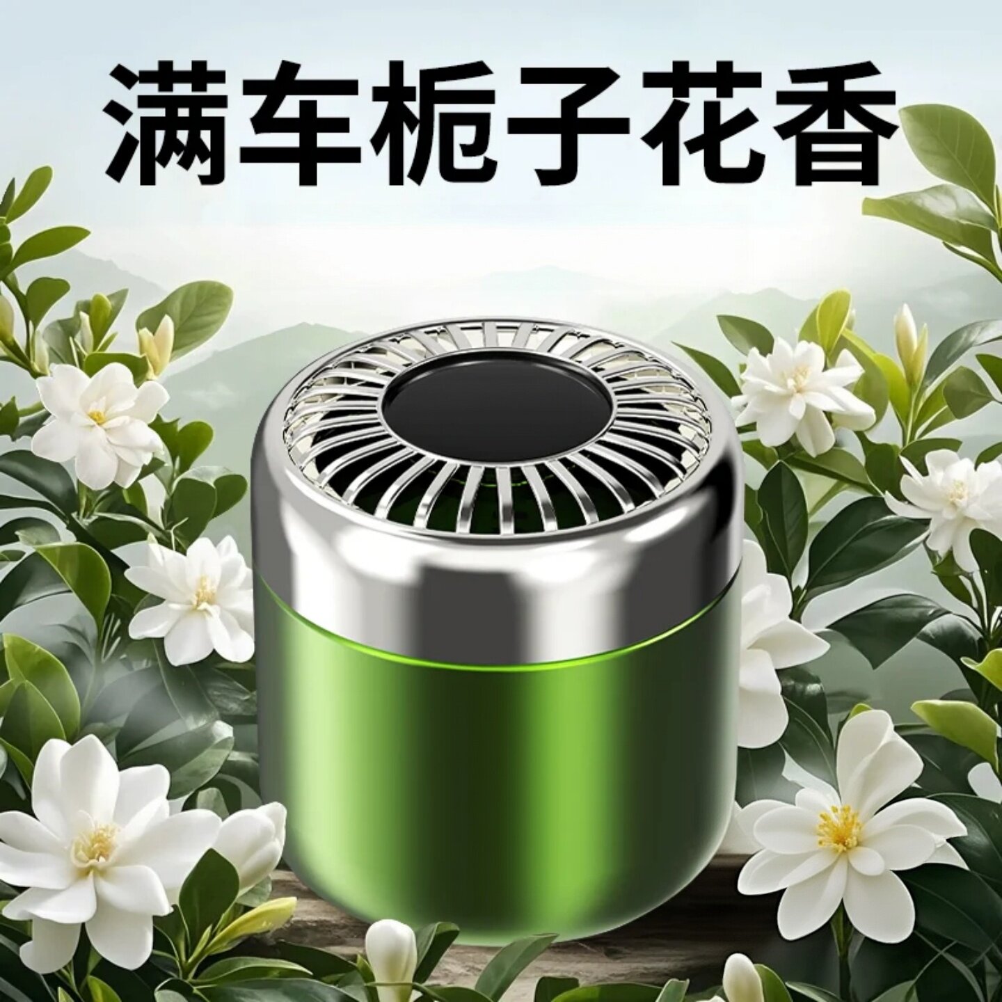图 5