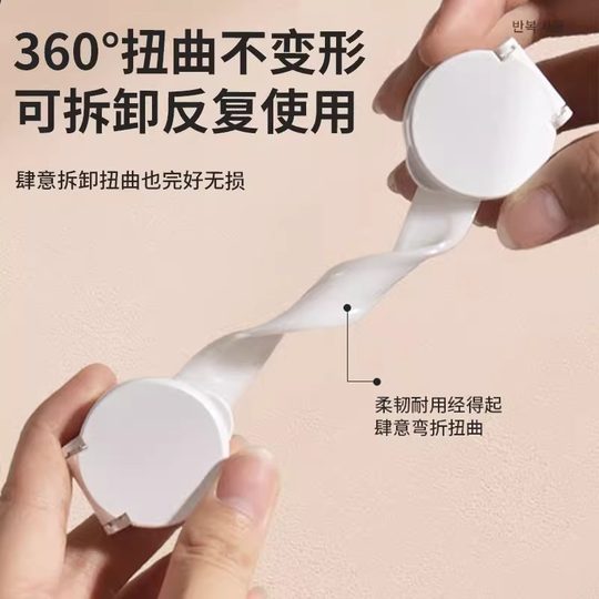 Drawer lock child safety lock cabinet door