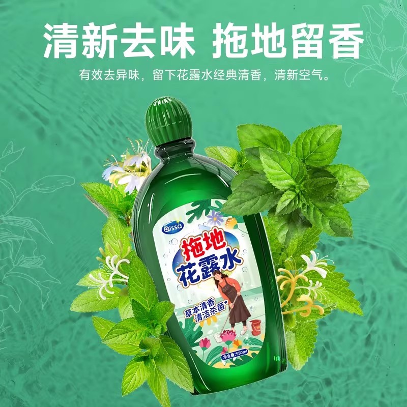 商品详情图片