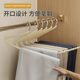 Goose-shaped trouser rack for household hanging pants special clothes rack for markless pants clips non-slip 2-shaped Z-shaped wardrobe built-in storage 411