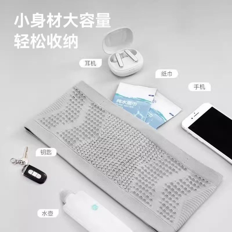 运动隐形腰包手机袋多功能户外健身男女专业跑步腰包带大容量腰包,淘宝优惠券,粉丝福利购,淘宝优惠卷