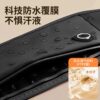 Sports waist bag, running mobile phone bag, wear-resistant and breathable