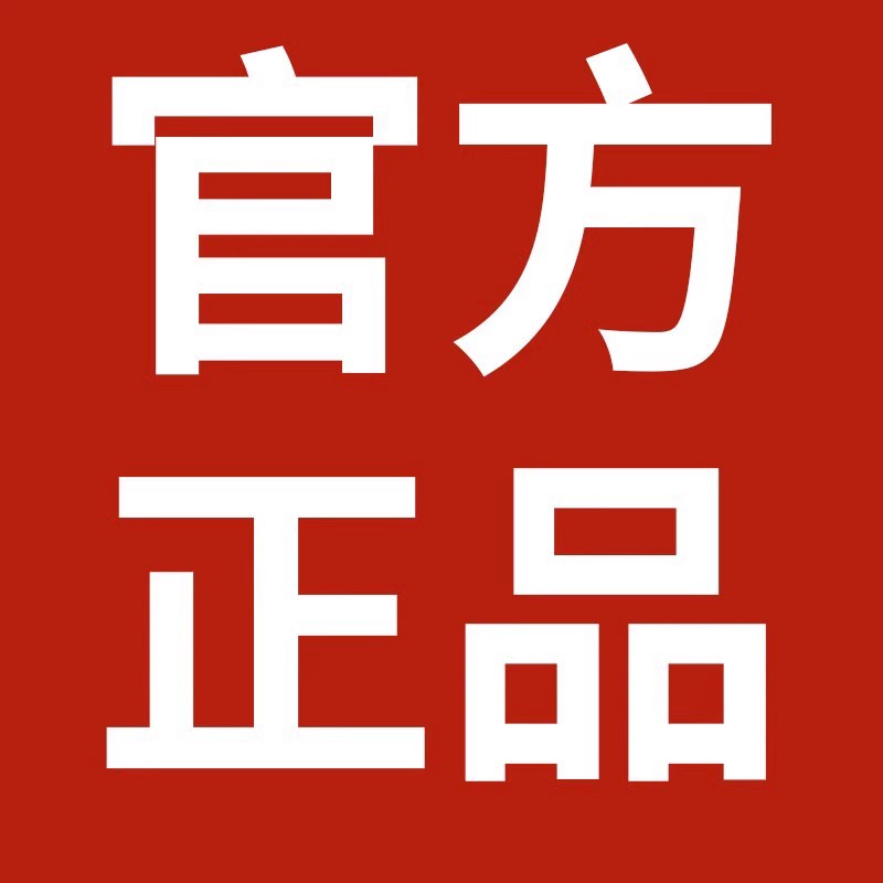 除胶剂万能家用去胶神器汽车玻璃不干胶清除清洗双面胶强力去除剂 - 图2