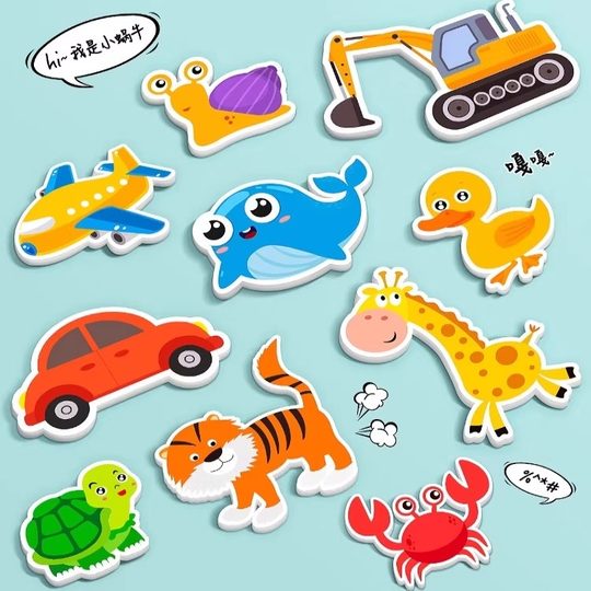 安静手撕书早教魔术贴婴儿撕撕书可啃咬6个月宝宝一岁玩具1启蒙