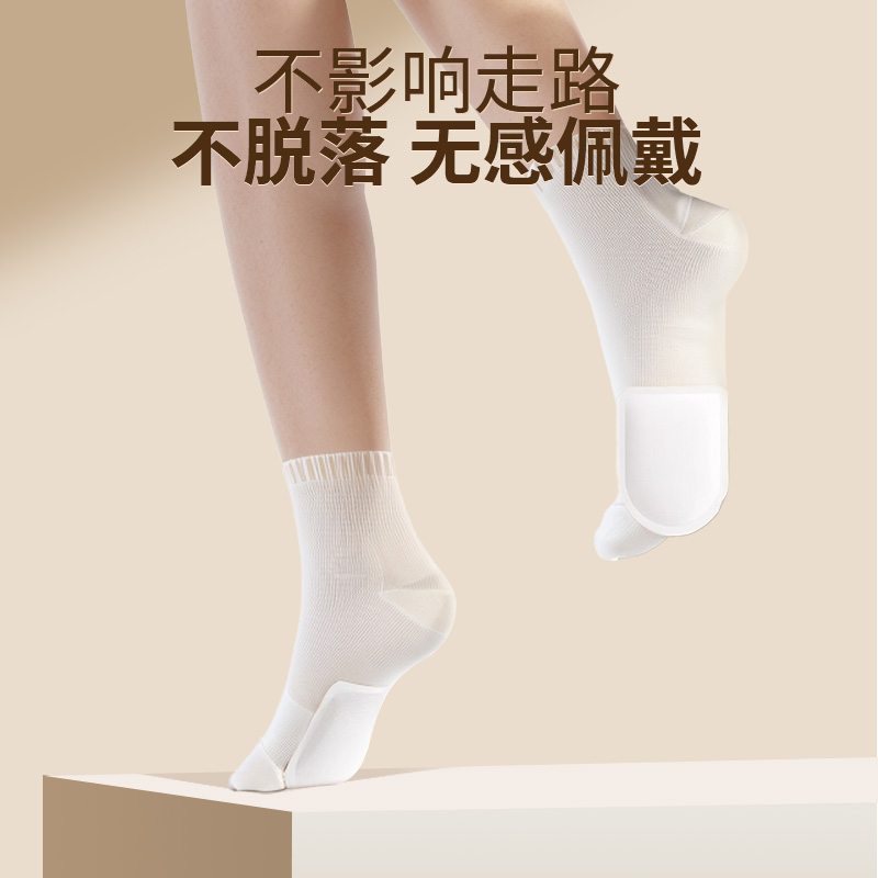 暖足贴女脚底鞋垫暖脚保暖贴宝宝贴自发热足热帖暖身暖足底脚垫男