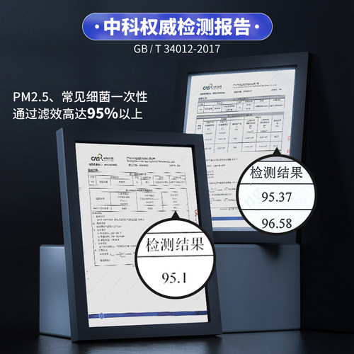 斯柯达N95空调滤芯适配明锐野帝科迪亚克柯珞克昕动原厂升级 - 图3