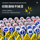 Traffic sign traffic light toy building blocks