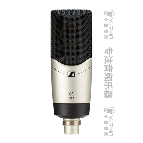 Sennheiser Mk4 Mk8 Computer -Type K Singing Recording Compacitor Microfone Microfone Sound Card Live трансляция