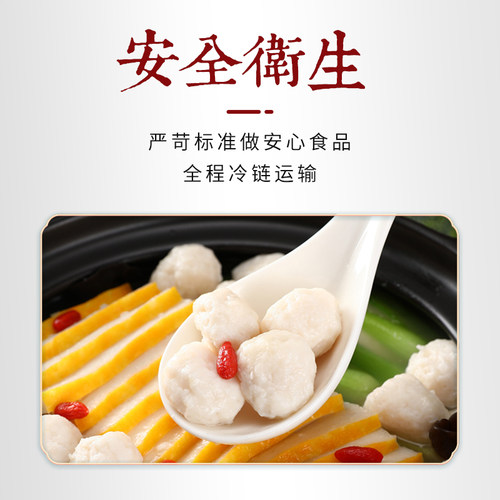 荆州鱼丸子正宗手工纯鱼圆子农家鱼肉蛋火锅配料速冻食材湖北特产 - 图1