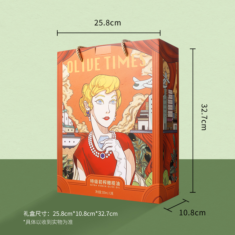 橄榄时光特级初榨橄榄油头道鲜榨500ml品鉴礼盒装春节食用油