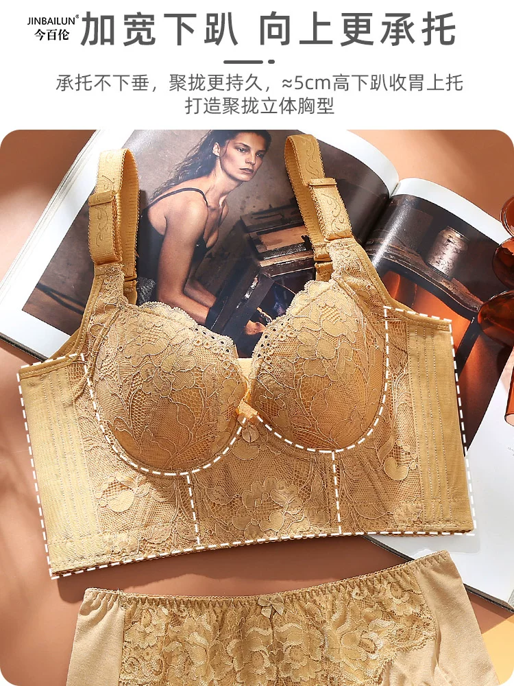 Underwear, supporting thin sexy push up bra