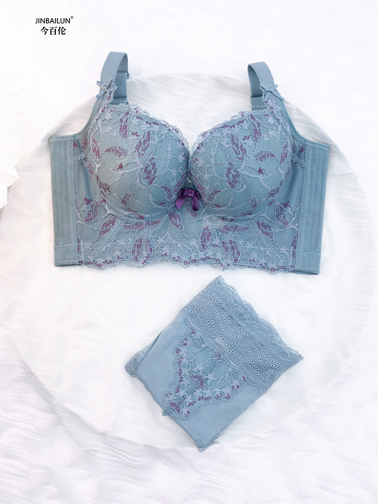 调整型内衣聚拢收副乳文胸五排扣高侧比矫正下垂防外扩上托胸罩女,淘宝优惠券,粉丝福利购,淘宝优惠卷