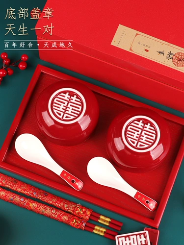 Керамическая чайная чашка, креативная подарочная коробка, комплект, подарок на день рождения