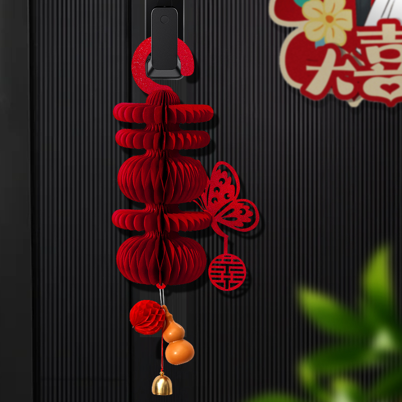 结婚门把手挂件女方婚房布置婚礼灯笼喜字新房卧室房门口装饰用品 - 图2