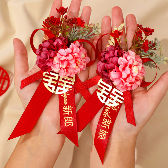 Wedding corsage full set family groom and bride corsage