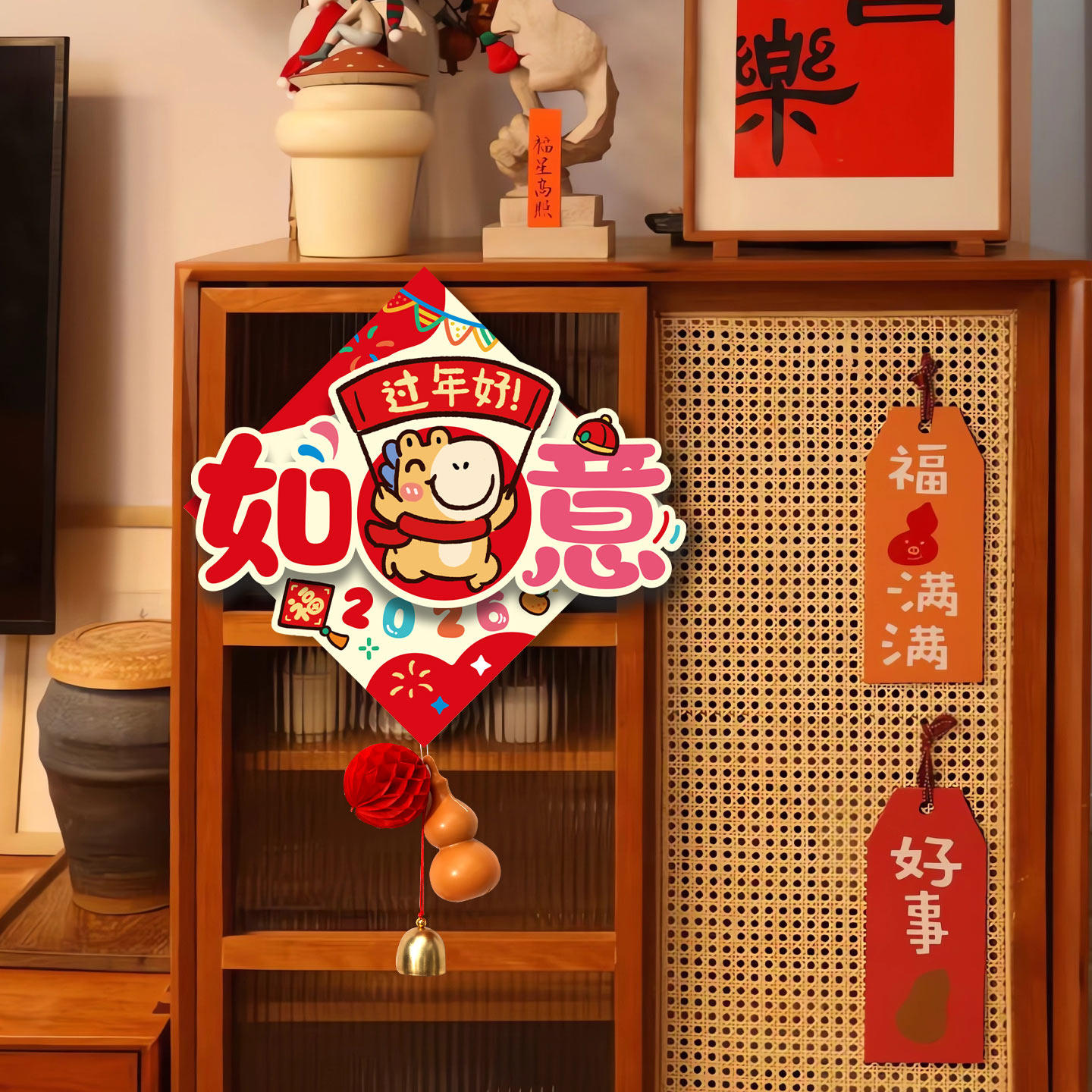 2026新款立体福字贴纸新年装饰品马年入户门挂饰春节过年门贴布置,淘宝优惠券,粉丝福利购,淘宝优惠卷