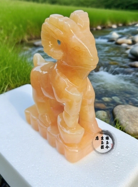 天然黄玉羊摆件山羊生肖羊石雕羊聚宝盆玉石招财摆件酒柜饰品