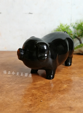 天然黑曜石猪摆件客厅玄关办公室十二生肖黑墨玉猪桌面装饰工艺品